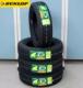 ����Ź�� ������å� ���� EC201 155/65R13 4�ܥ��å�