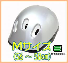����Ź�� ��������إ��å� M 56��58cm ����С� BH-031