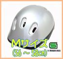����Ź�� ��������إ��å� M 56��58cm ����С� BH-031