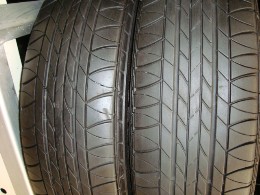 �ھ���Ź�ۥ�����4�ܥ��å� BS ���ˡ����� 145/70R12