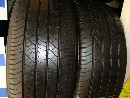 �ھ���Ź�ۥ�����4�ܥ��å� ������å� SP230 225/55R17