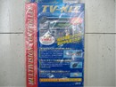 �ڱ���Ź�ۥǡ��������ƥ� TV���å�TTV102 ̤������