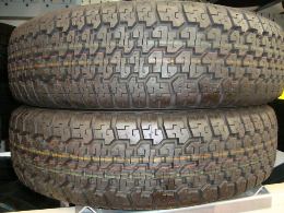 �ھ���Ź�ۥ�����4�ܥ��å� BS HT689 195/SR15