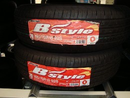 �ھ���Ź�ۥ�����4�ܥ��å� BS B�������� 195/70R15