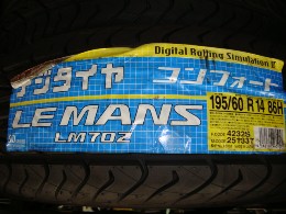 �ھ���Ź�ۥ�����4�ܥ��å� ������å� LM702 195/60R14